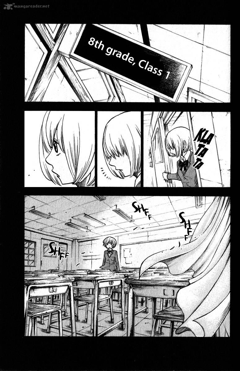 Yankee Kun To Megane Chan 166 6