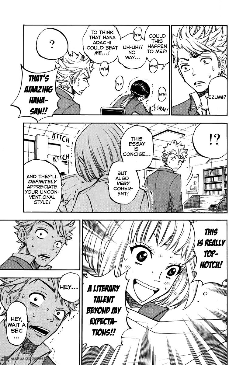 Yankee Kun To Megane Chan 168 15