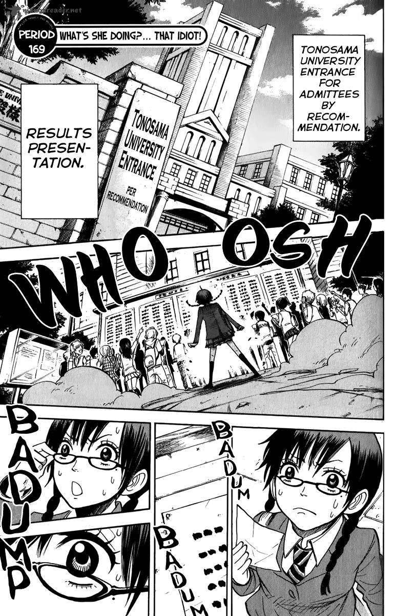 Yankee Kun To Megane Chan 169 1