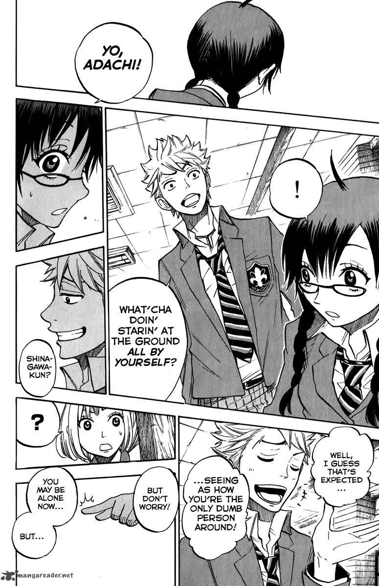 Yankee Kun To Megane Chan 169 16