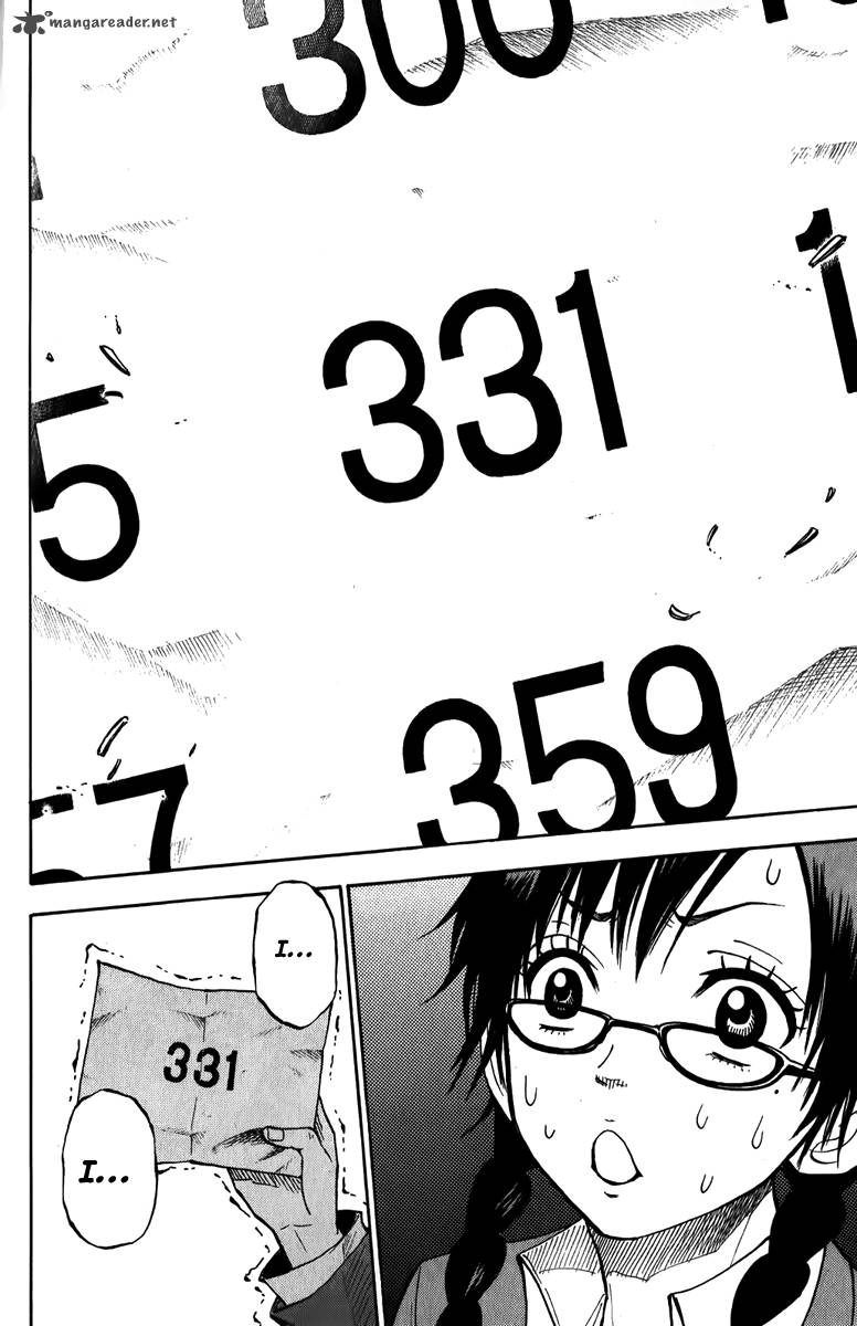 Yankee Kun To Megane Chan 169 2