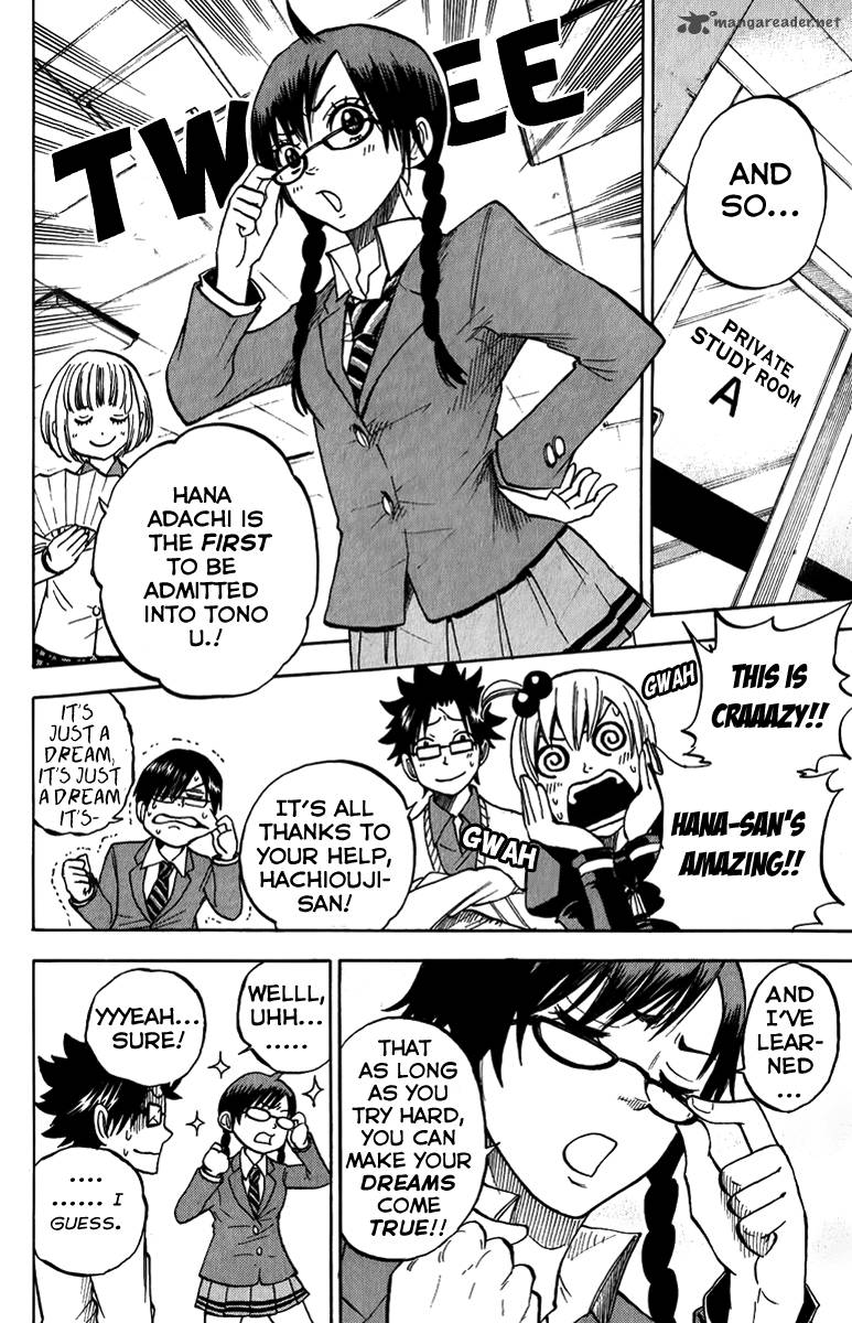 Yankee Kun To Megane Chan 169 4
