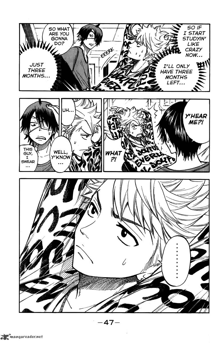 Yankee Kun To Megane Chan 169 7