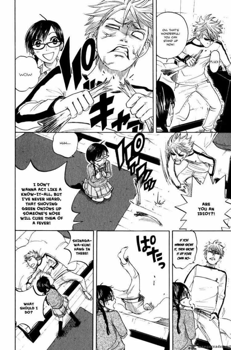 Yankee Kun To Megane Chan 17 10