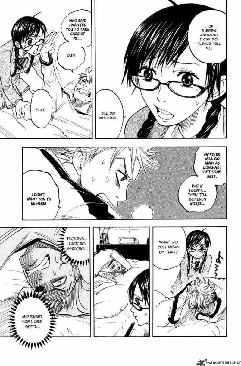 Yankee Kun To Megane Chan 17 11