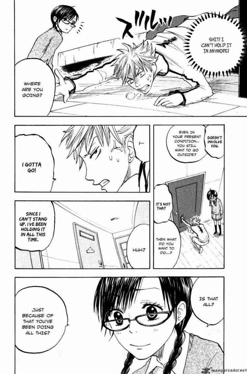 Yankee Kun To Megane Chan 17 12