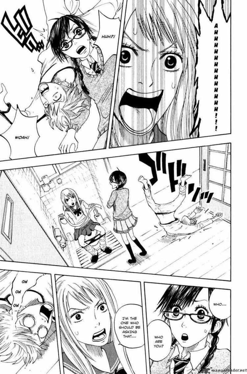Yankee Kun To Megane Chan 17 15