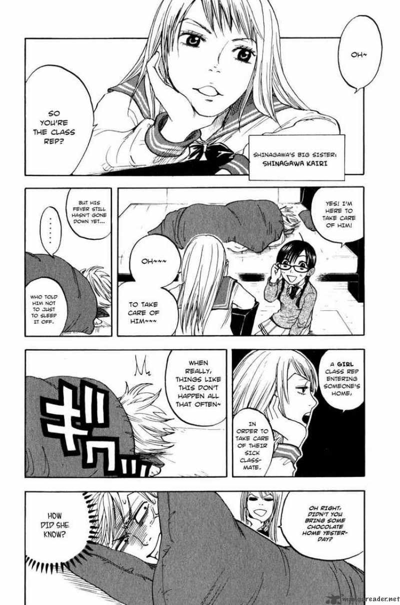 Yankee Kun To Megane Chan 17 16