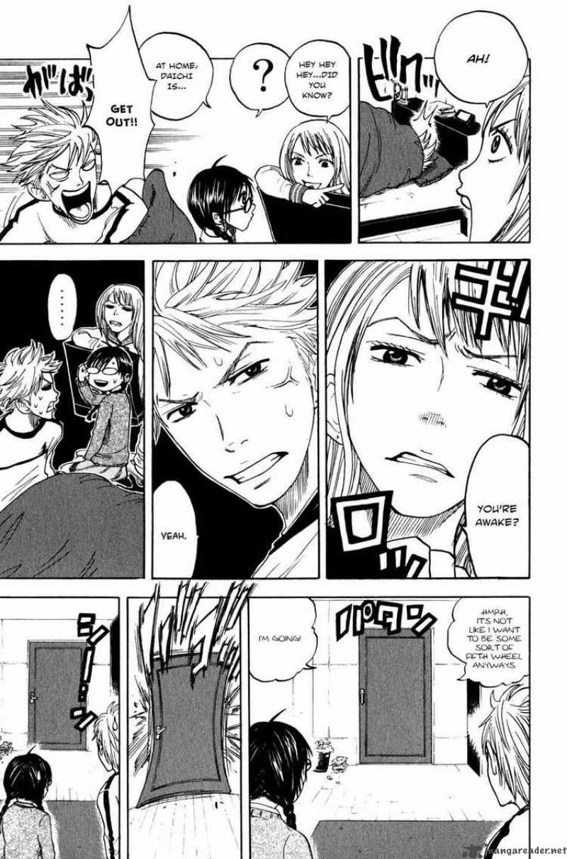Yankee Kun To Megane Chan 17 17
