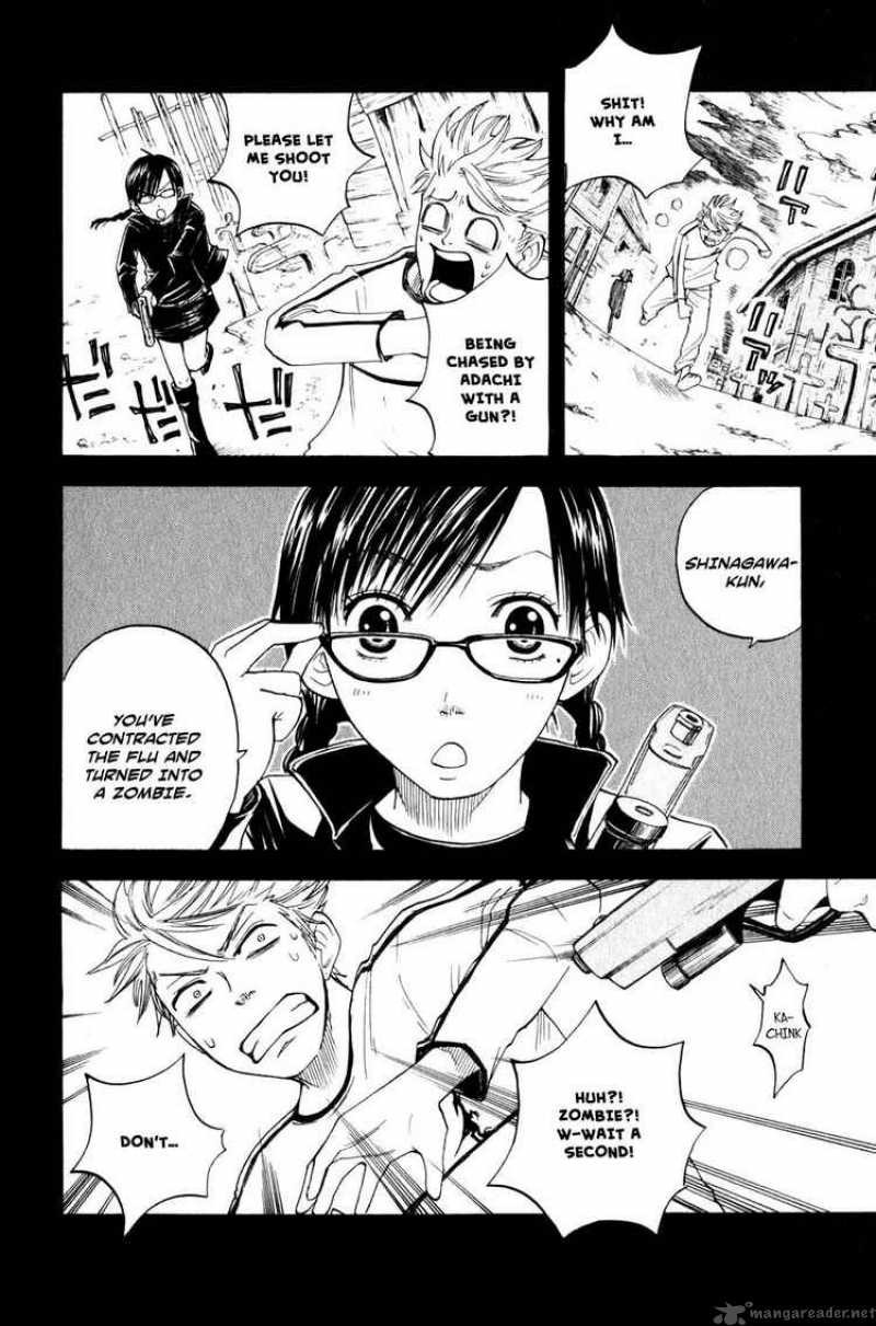Yankee Kun To Megane Chan 17 2
