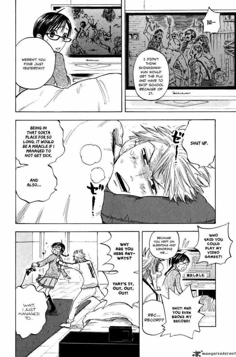 Yankee Kun To Megane Chan 17 4