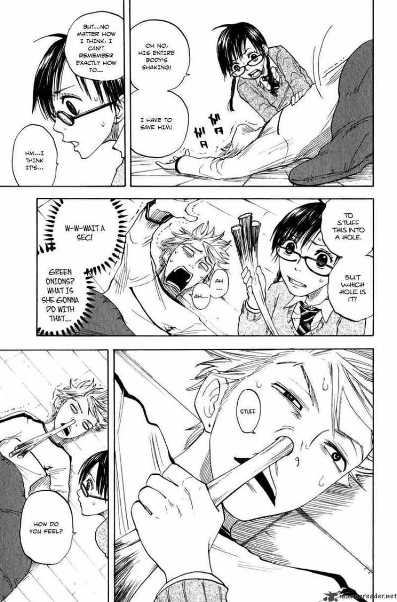 Yankee Kun To Megane Chan 17 9