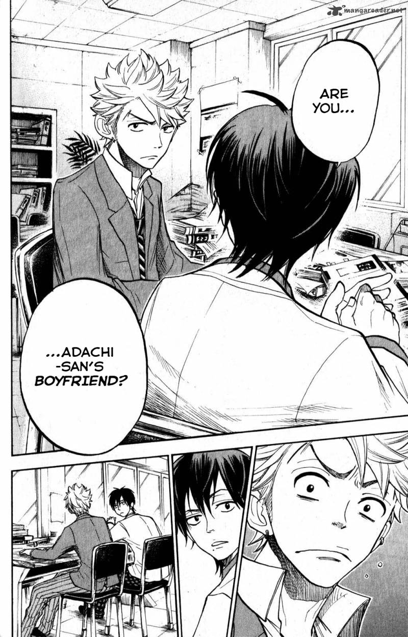 Yankee Kun To Megane Chan 170 11