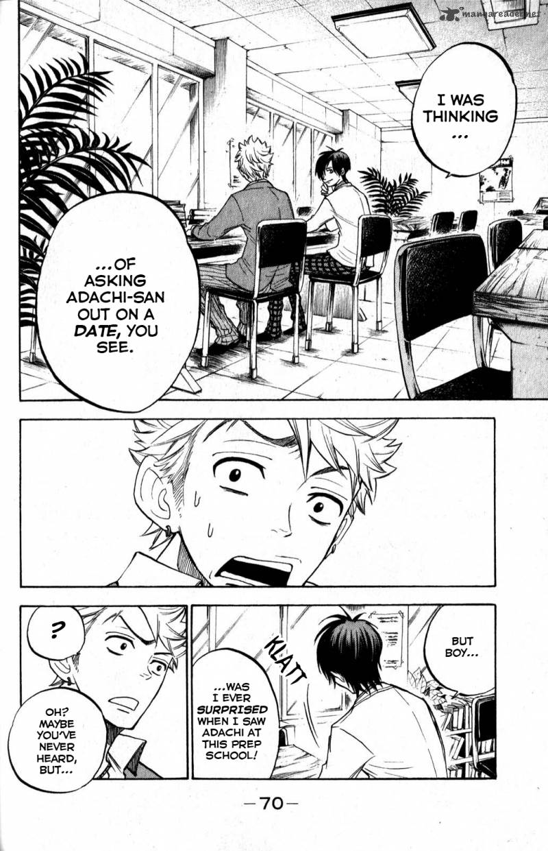 Yankee Kun To Megane Chan 170 13