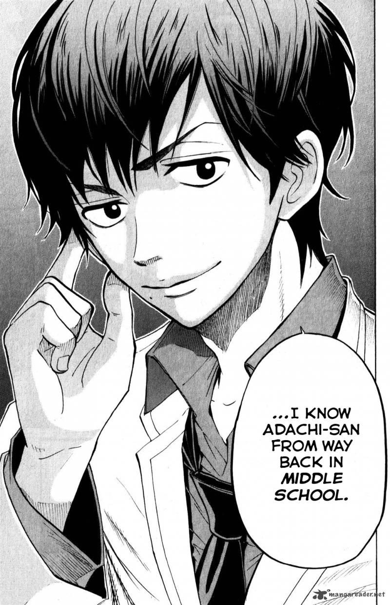 Yankee Kun To Megane Chan 170 14