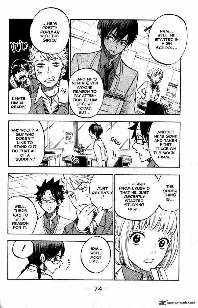 Yankee Kun To Megane Chan 170 17