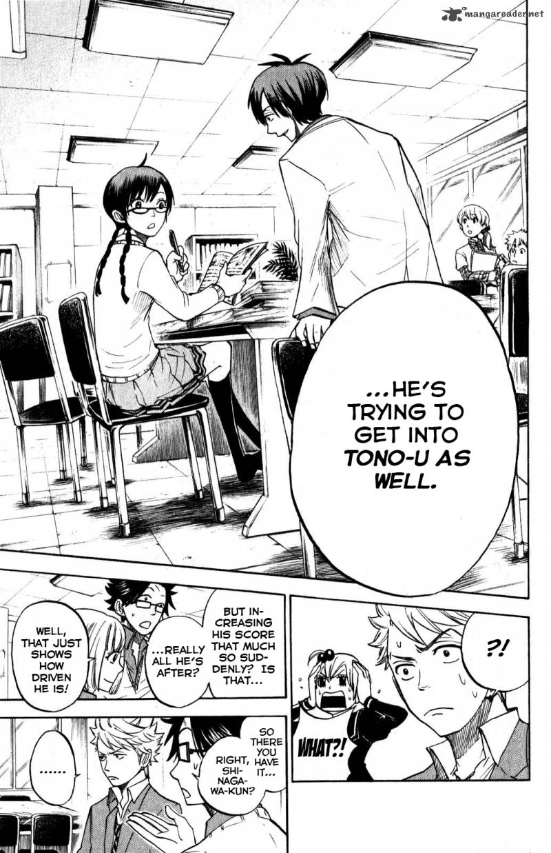 Yankee Kun To Megane Chan 170 18