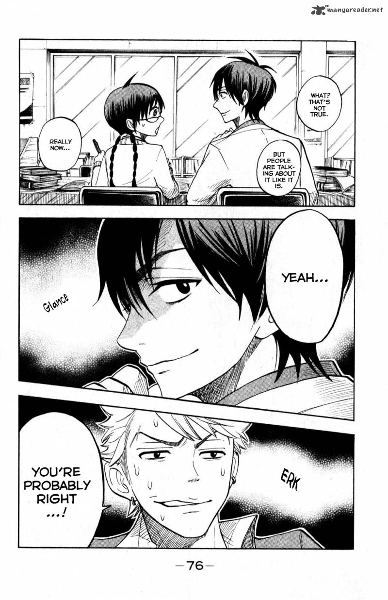 Yankee Kun To Megane Chan 170 19