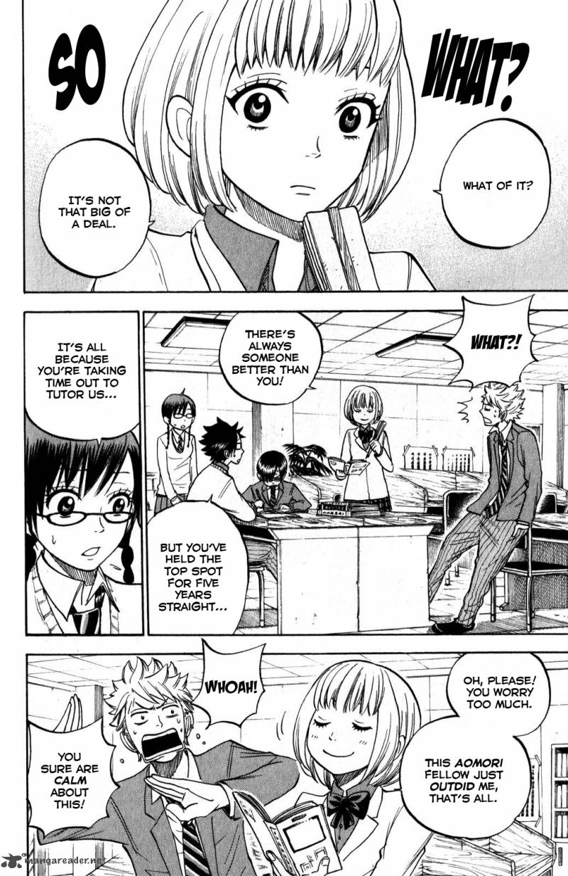Yankee Kun To Megane Chan 170 5