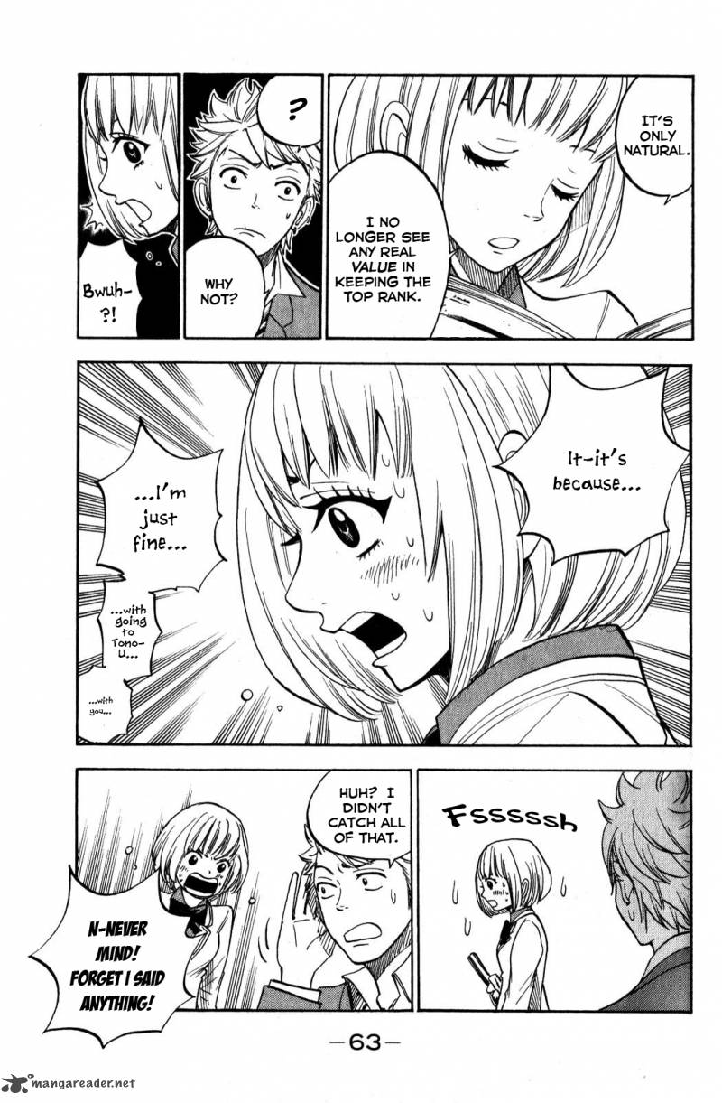 Yankee Kun To Megane Chan 170 6