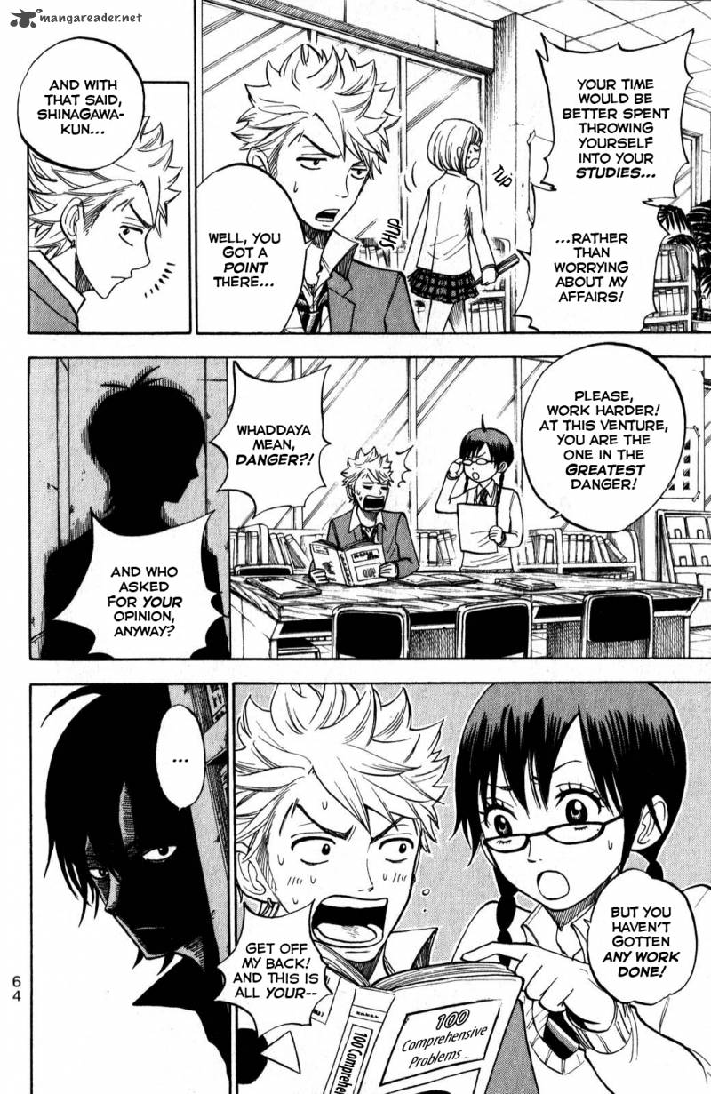 Yankee Kun To Megane Chan 170 7