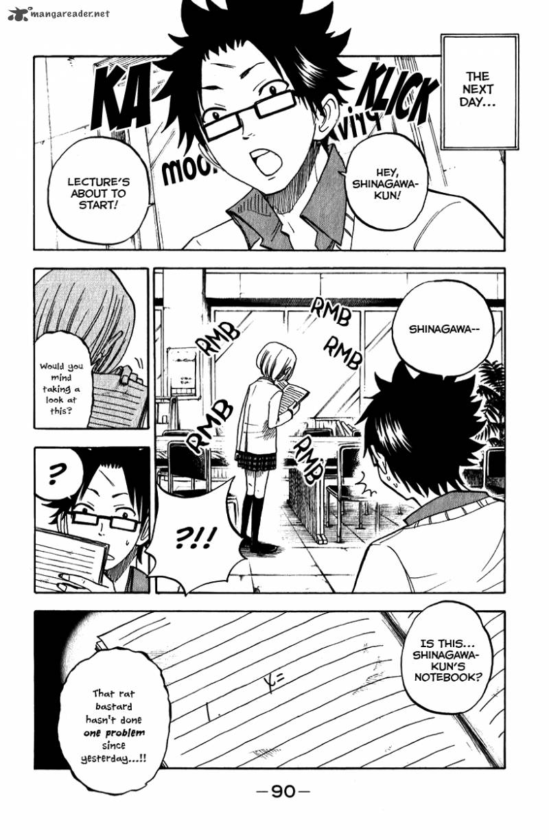 Yankee Kun To Megane Chan 171 15