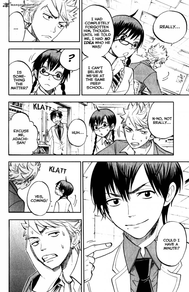 Yankee Kun To Megane Chan 171 3