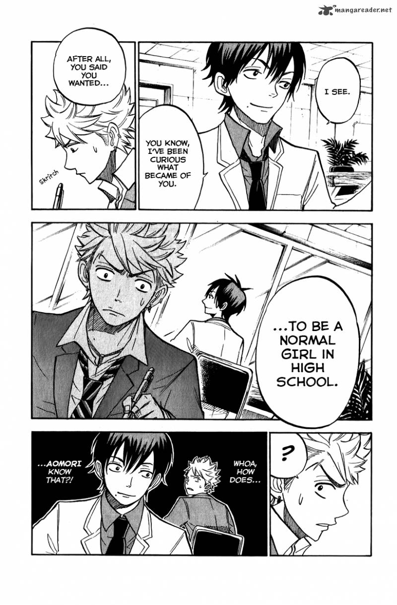 Yankee Kun To Megane Chan 171 7