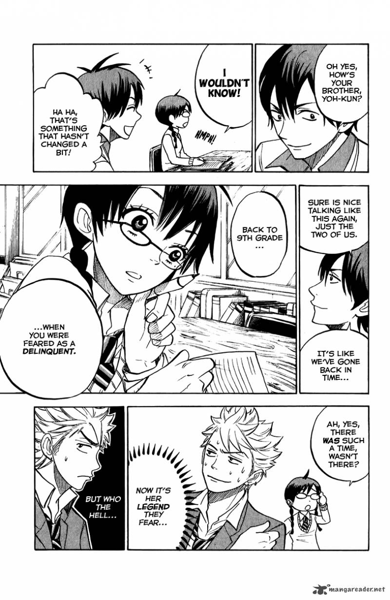 Yankee Kun To Megane Chan 171 8