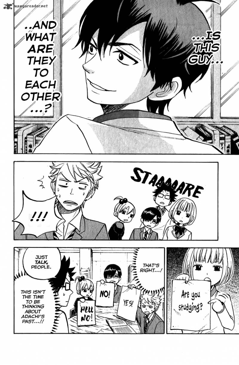 Yankee Kun To Megane Chan 171 9