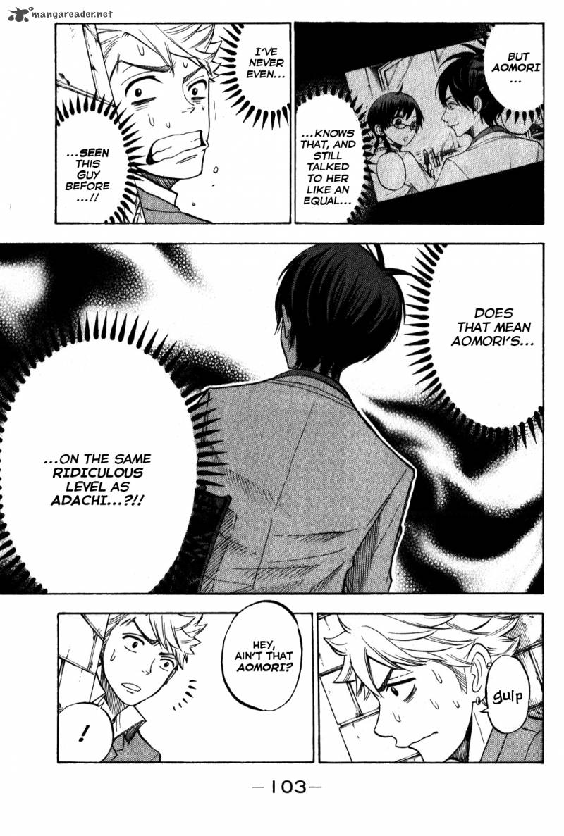 Yankee Kun To Megane Chan 172 10