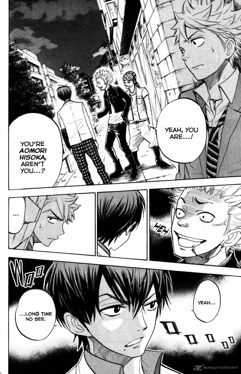 Yankee Kun To Megane Chan 172 11