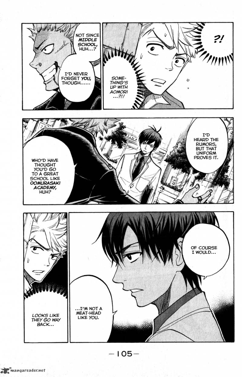Yankee Kun To Megane Chan 172 12