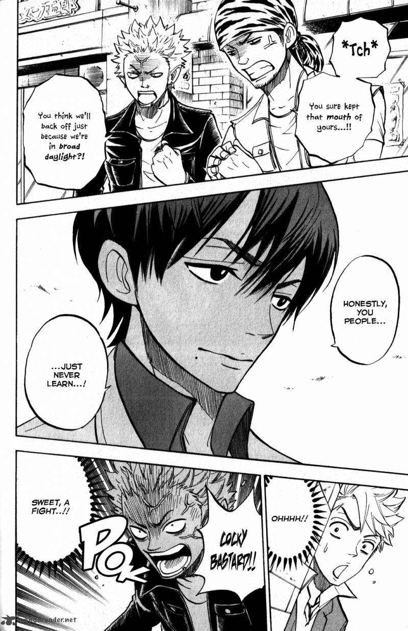 Yankee Kun To Megane Chan 172 13