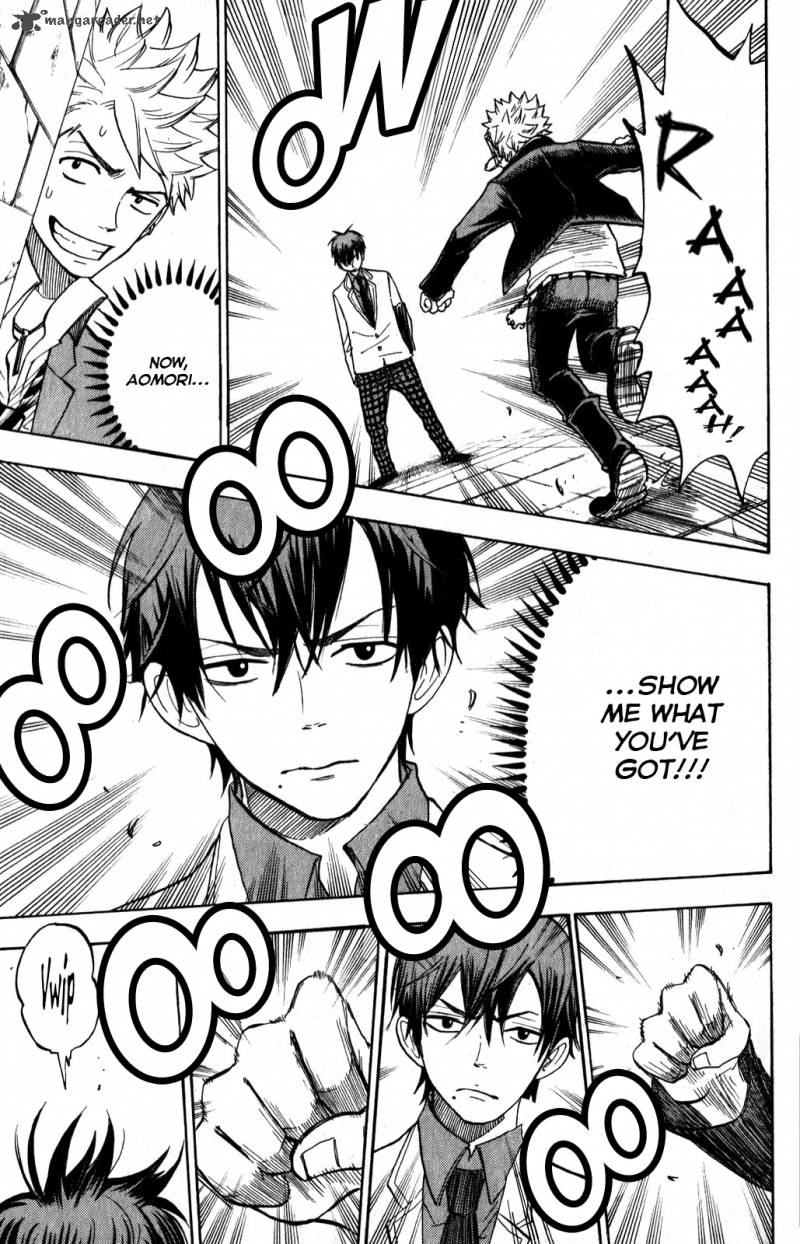 Yankee Kun To Megane Chan 172 14