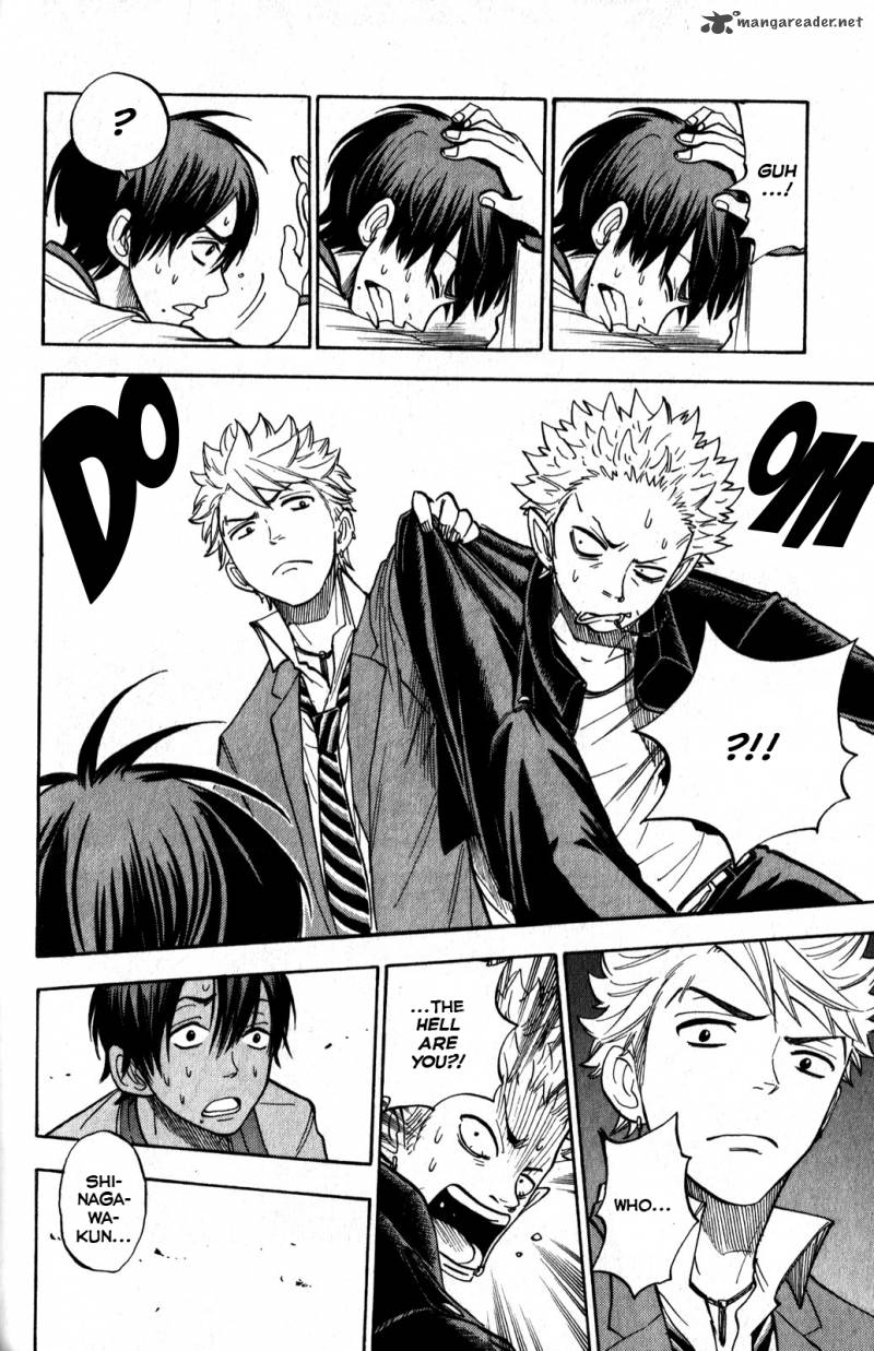 Yankee Kun To Megane Chan 172 17