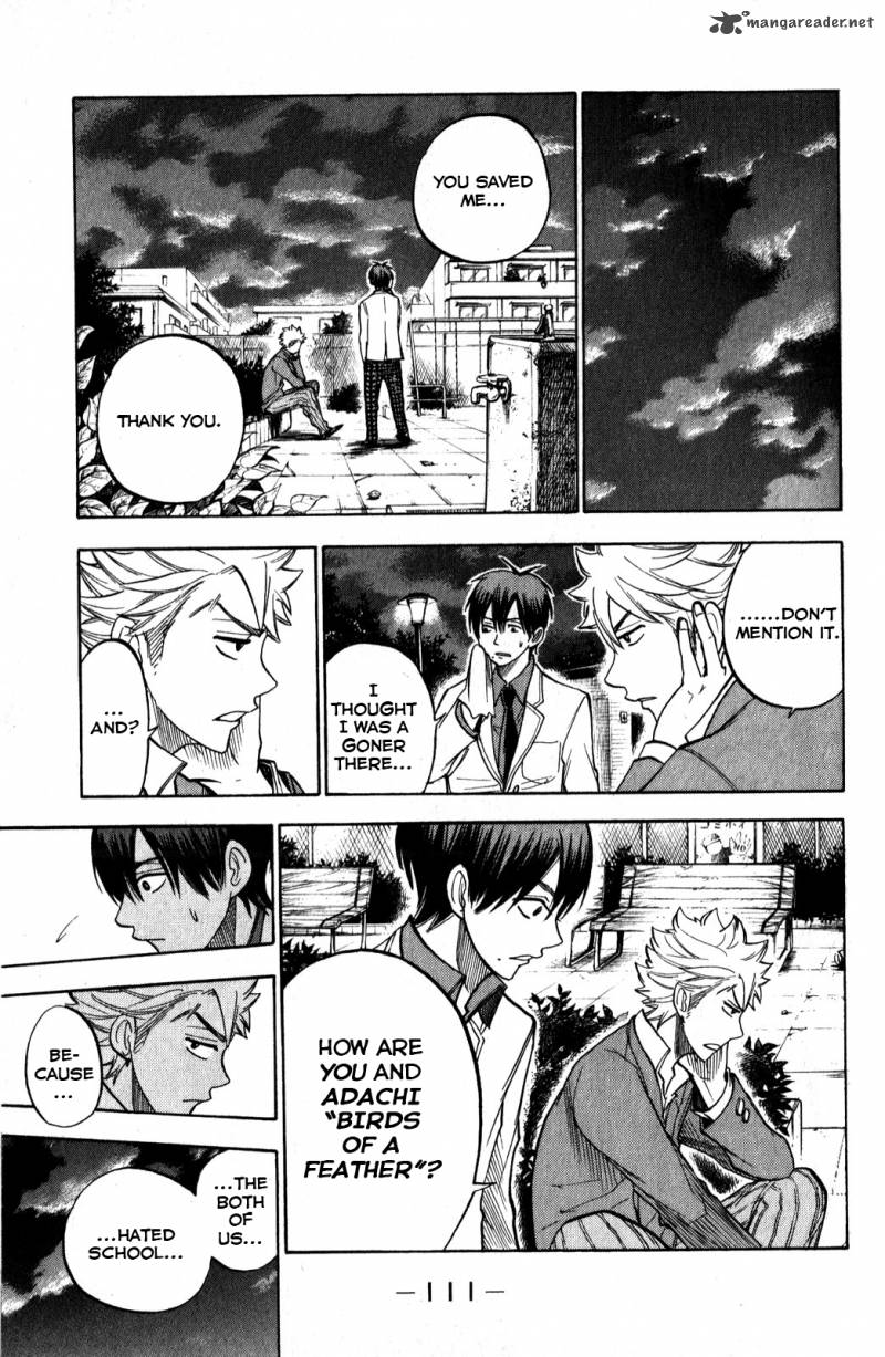 Yankee Kun To Megane Chan 172 18
