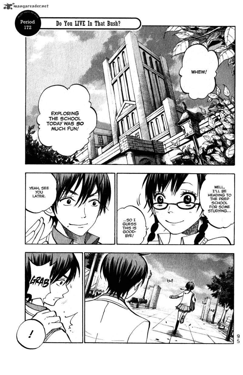 Yankee Kun To Megane Chan 172 2