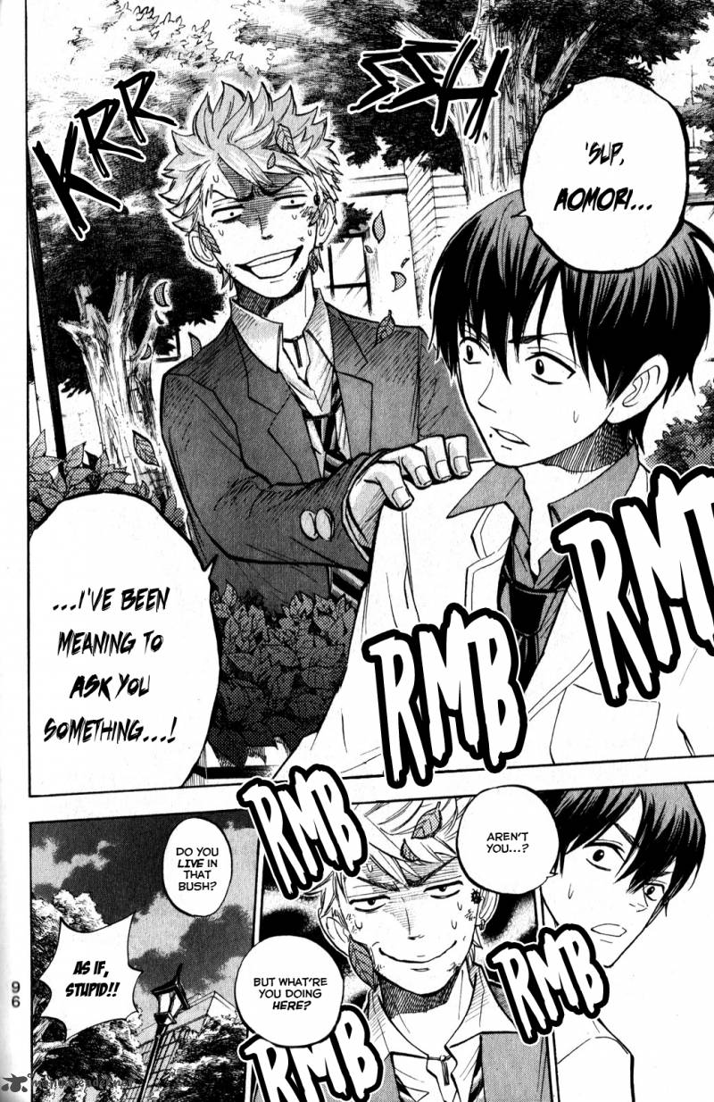 Yankee Kun To Megane Chan 172 3