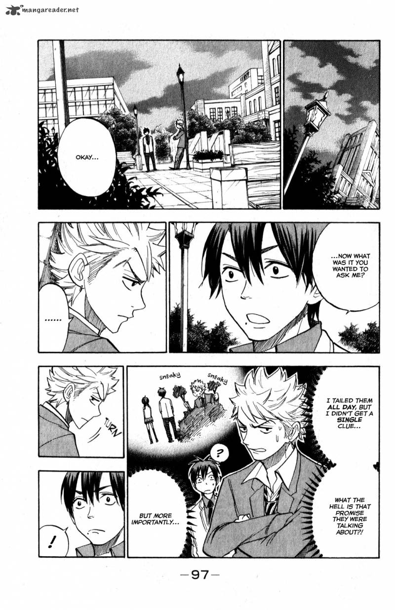 Yankee Kun To Megane Chan 172 4