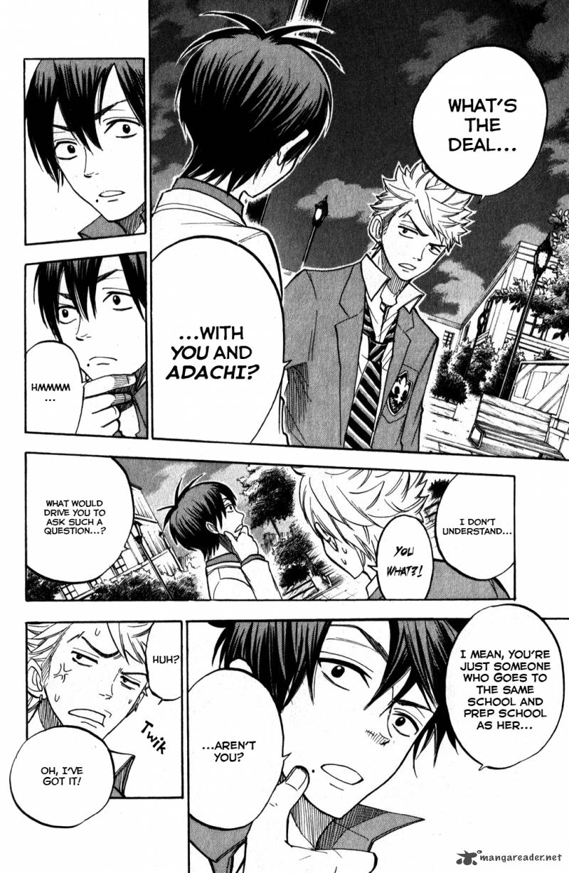 Yankee Kun To Megane Chan 172 5