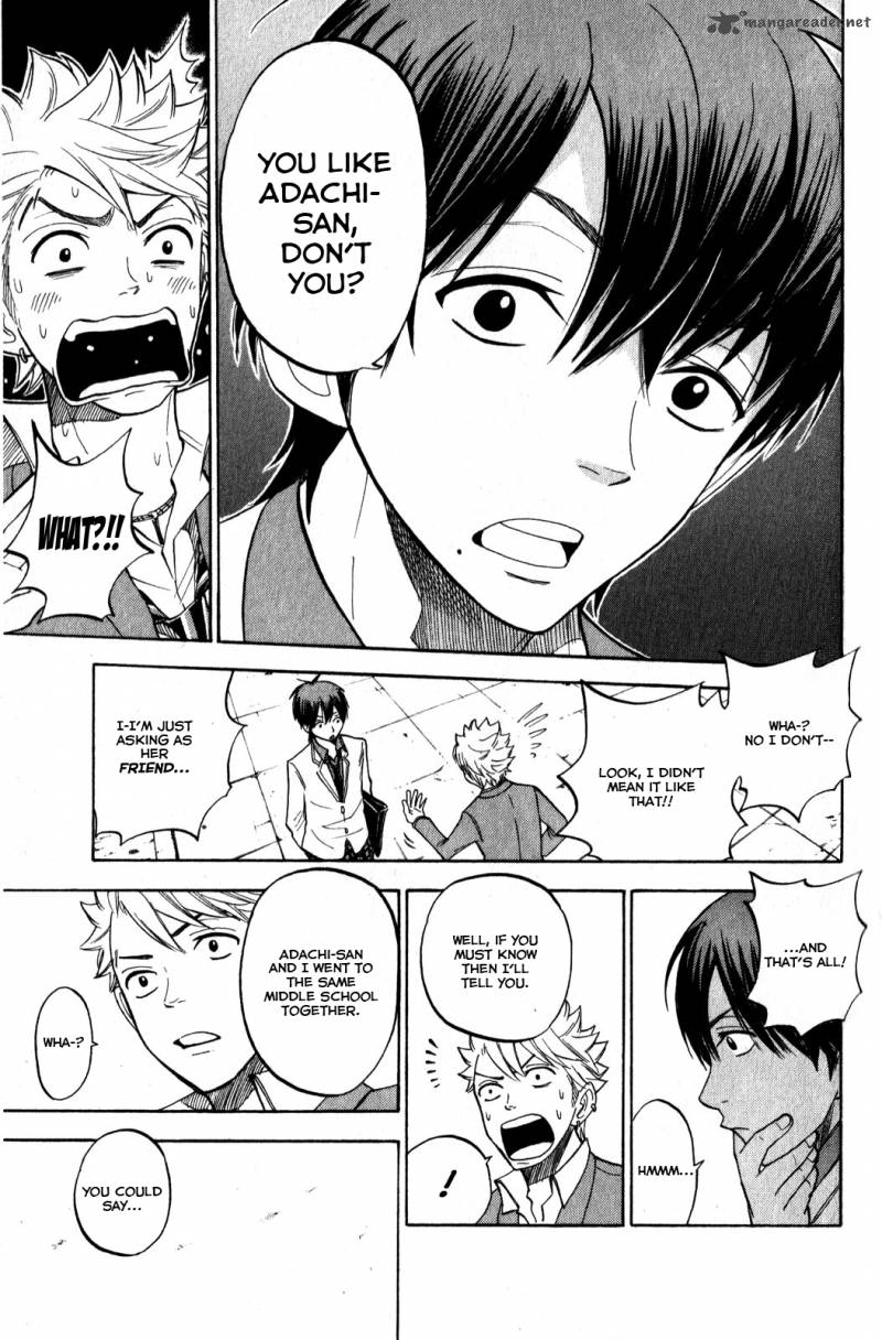 Yankee Kun To Megane Chan 172 6