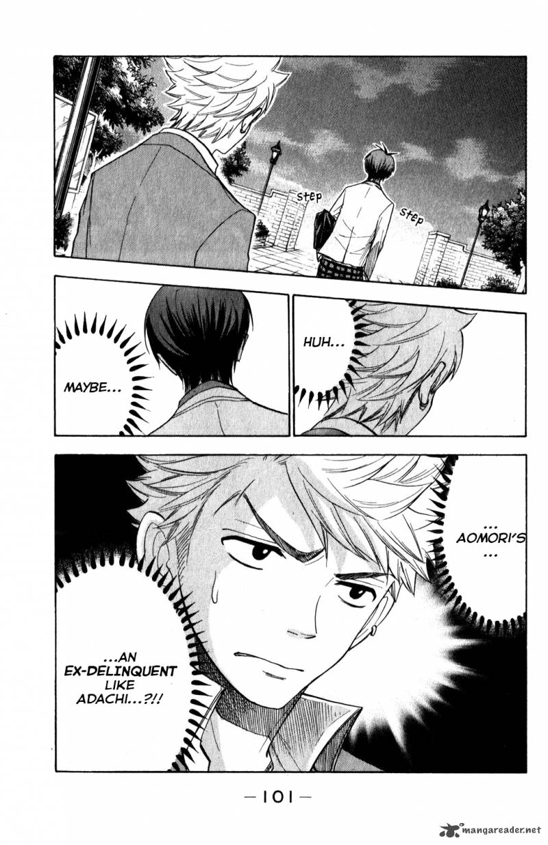 Yankee Kun To Megane Chan 172 8