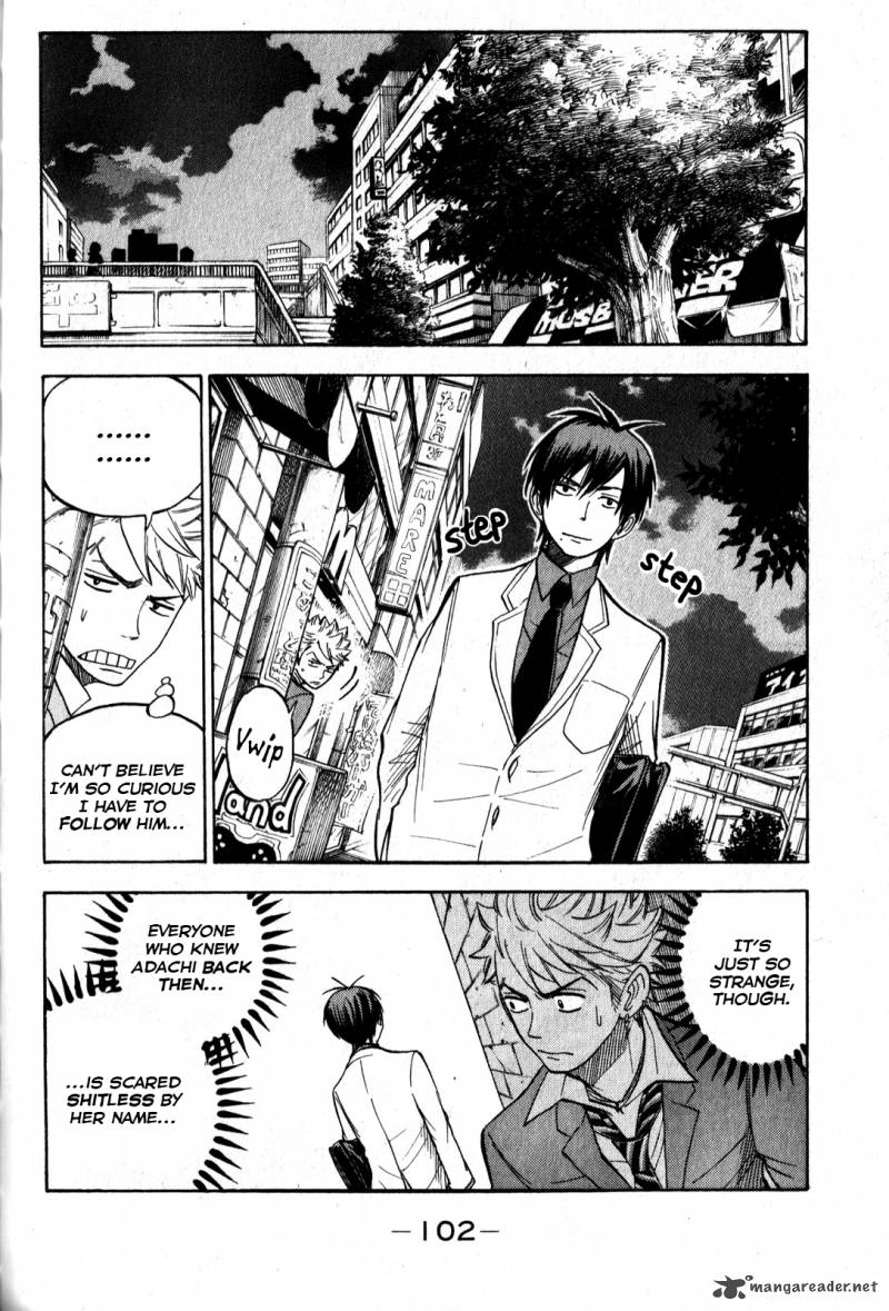 Yankee Kun To Megane Chan 172 9