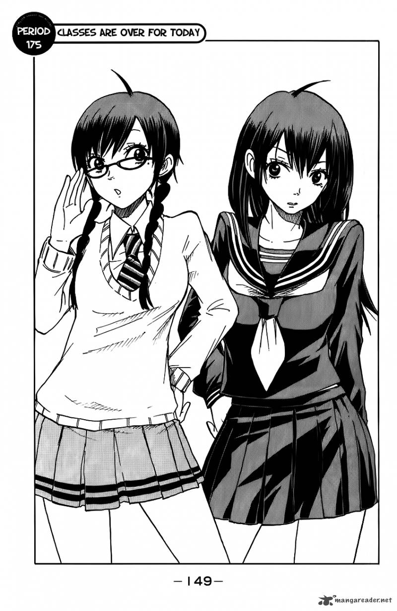 Yankee Kun To Megane Chan 175 1