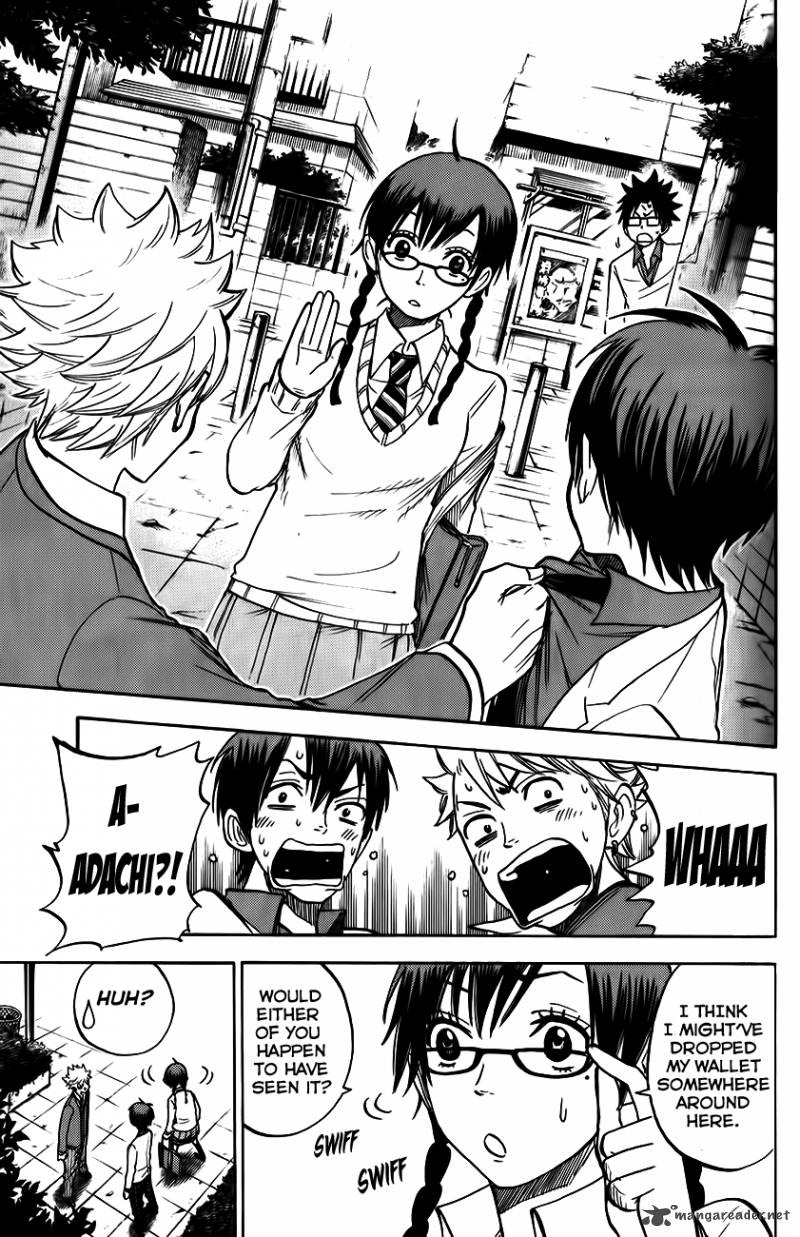 Yankee Kun To Megane Chan 175 11