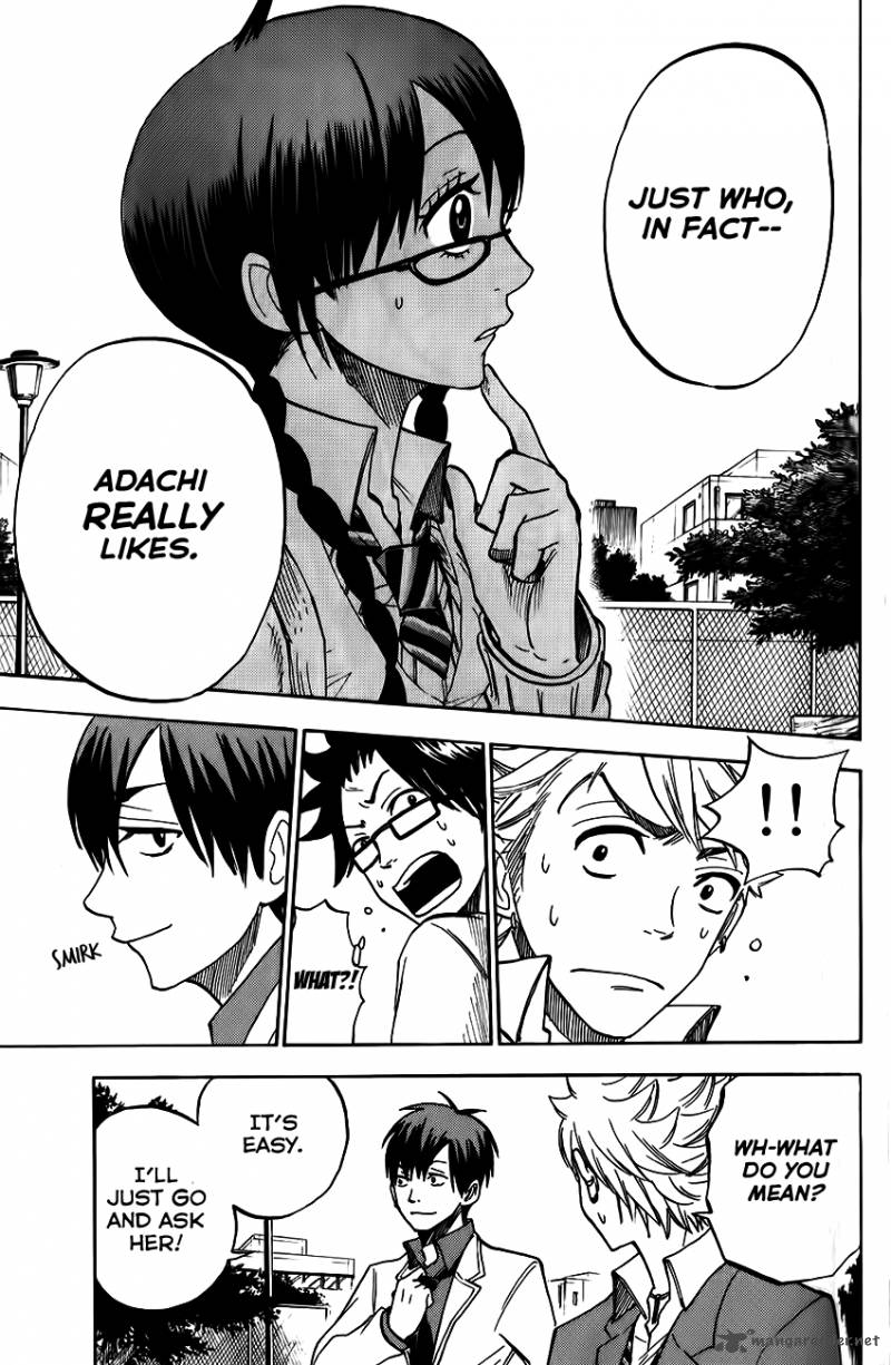 Yankee Kun To Megane Chan 175 13