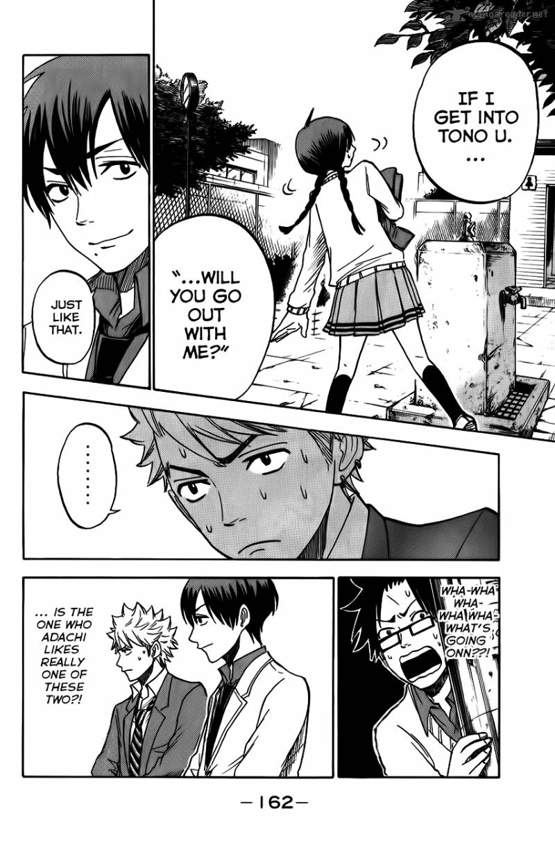 Yankee Kun To Megane Chan 175 14