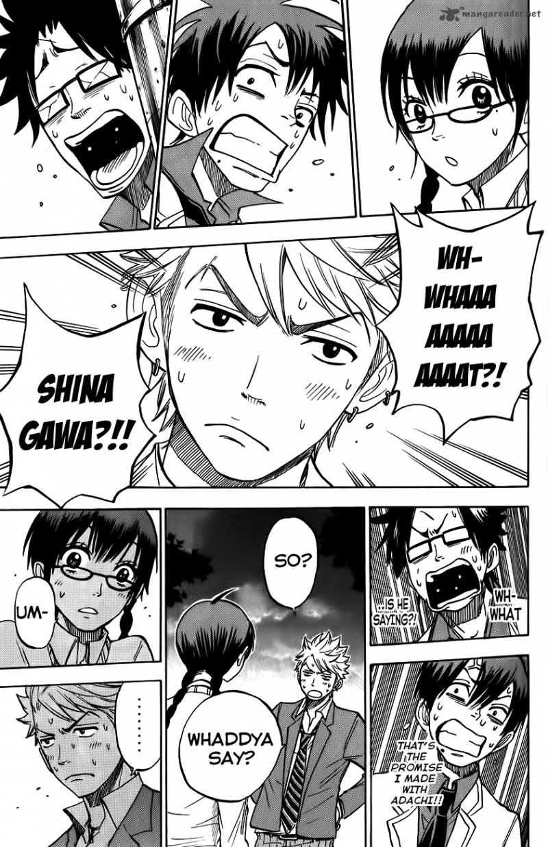 Yankee Kun To Megane Chan 175 17