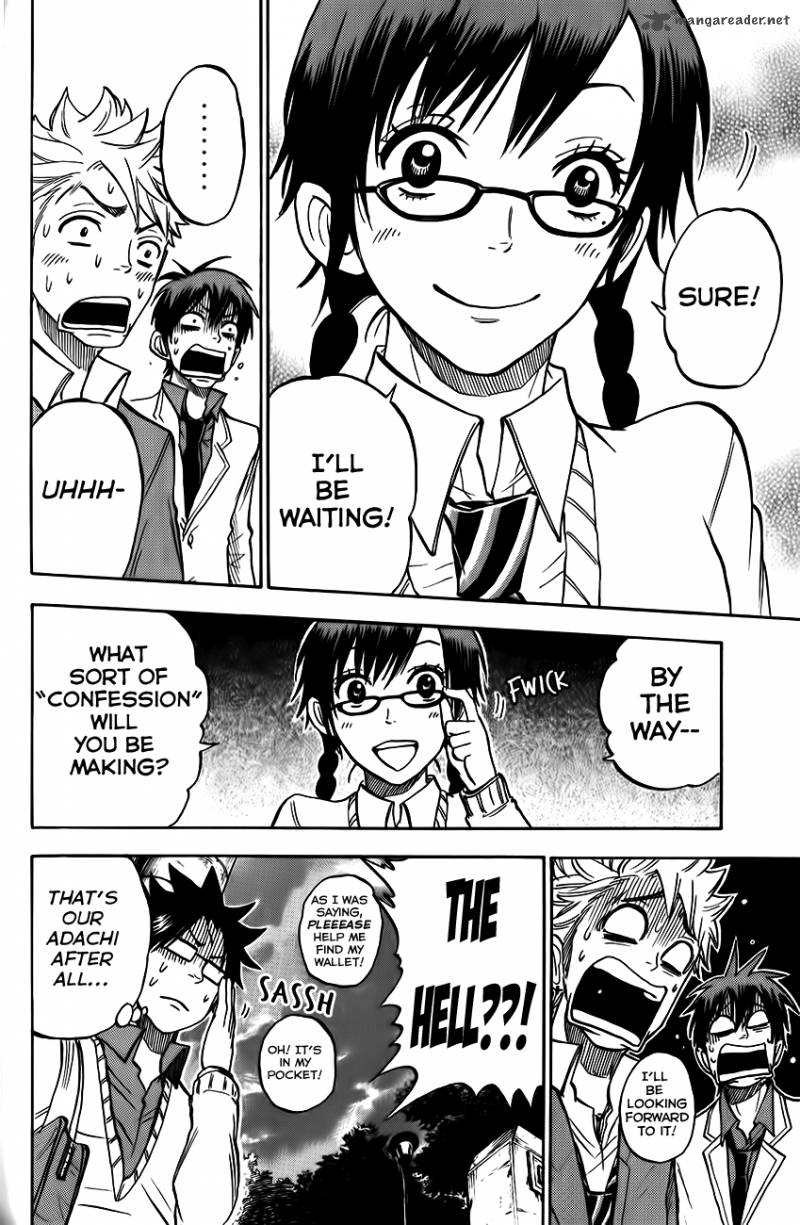 Yankee Kun To Megane Chan 175 18